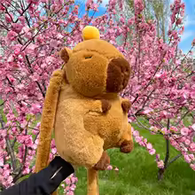 Capybara Plush Backpack – Soft & Kawaii Mini Bag with Orange Hat